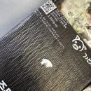 누들보쌈배달만족 | 강남 논현동 족발 보쌈 맛집 기대만족 본점 솔직 배달 후기