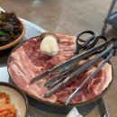 김해뒷고기 뒷통 | 화명동 고기맛집, 김해뒷통&amp;삼겹 후기 👍