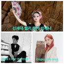 학교복지진흥사회적협동조합 이미지