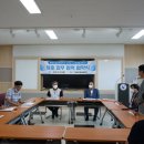 남해군수산업협동조합