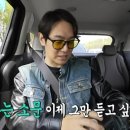 환희신발