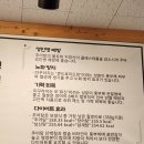 구름산추어탕 | 뜨끈한 추어탕 원기 충전! 영종도 대표 맛집 구름산 추어탕 방문 후기