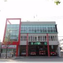 서동119안전센터 이미지