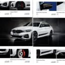 Car 모터스 이미지