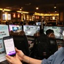 피플PC방 이미지