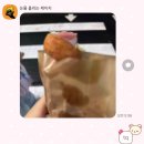 증도노인무료급식소 | 무료급식소 방문하는 독거노인