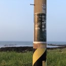 목포고을본점 이미지