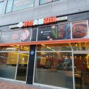 유정갈비 이미지