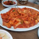 영자천국