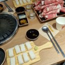 이차돌 의왕내손점 이미지