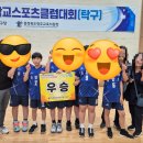 검이불루 | 검이불루 화이불치, 종묘에서 배우고(學) 실전으로 익히는(習) 육아의 지혜
