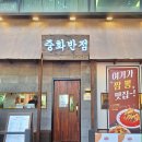 새봄의료기 이미지