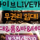 상남동140 이미지