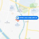 거송 건축사사무소 이미지