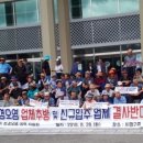 화양농공단지 이미지
