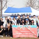 신세계로병원 이미지