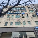 오션플로어 네이버블로그