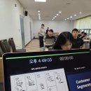 문경시농업기술센터 이미지