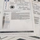 미드로 배우는 생활영어 이미지