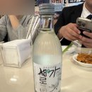 오하이요 - 송파구 백제고분로7길 28-8 | [서울 잠실]2차로 가기 딱 좋은 잠실새내역 술집 추천 '오하이요' 내돈내산 후기