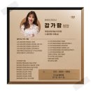 527 미장원 | 계양센트레빌 미용실 세심한 부분까지 완벽