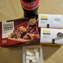 비에이치씨(BHC)망미배산점 네이버블로그