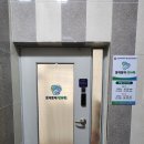 토닥토닥안마원 이미지