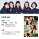 마더스벙커