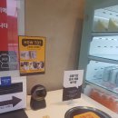 홍루이젠 군산디오션점 이미지