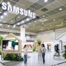 삼성 헬스타운 이미지