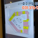 랄라음악교습소 이미지