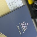 GS25청주블루점 | 청주 위스키 와인 성지 ‘GS25우암점’ 야마자키 하쿠슈 추첨구입 가능