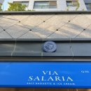 비아 살라리아 아시아드점 | 경의선 숲길 간식 추천! 아이스크림 소금빵이 맛있는 비아 살라리아