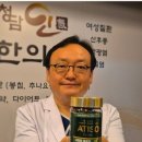 위너파트너스