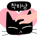 칼림바 연주교실 이미지