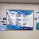 애월정의원 이미지