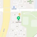 영통 청명중학교 앞2 이미지