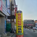 혜상칼라 이미지