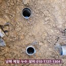 미조모텔 네이버블로그