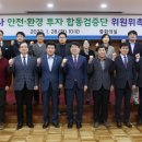 대산-4 이미지
