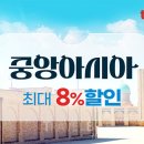 모바일로 떠나는 여행, 사진 (국내여행편) 이미지