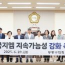 지엠투어