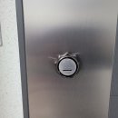 특수열쇠 이미지