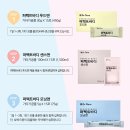 퍼펙트바디 이미지