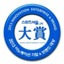 이노베이션파트너즈 이미지