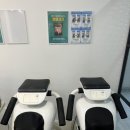 대운한의원 이미지