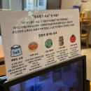 공들인 밥 이미지