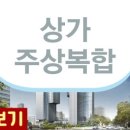 북면406 이미지