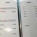 숯불풍천민물장어 이미지