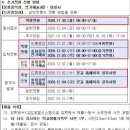 인천대중예술고등학교 네이버블로그